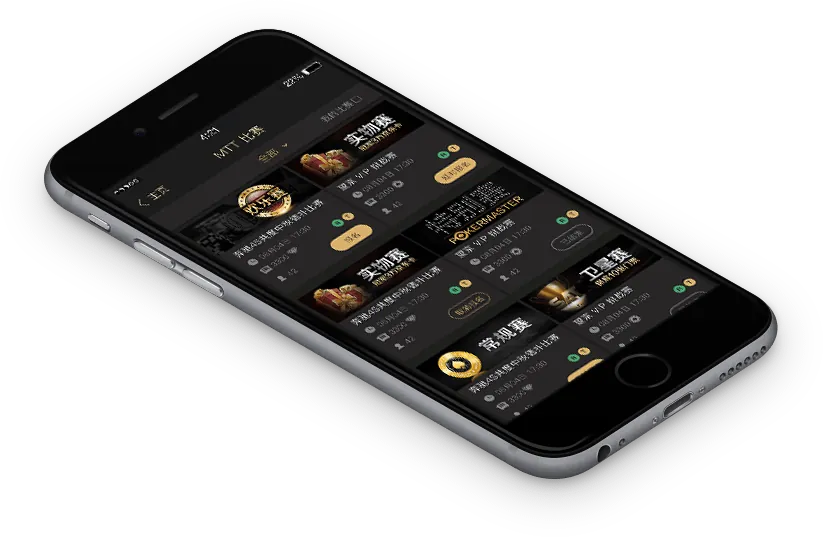 hhpoker俱乐部多少官网下载 - 专业德州扑克界面
